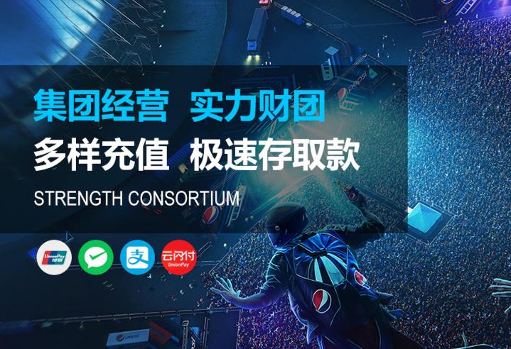 NG平台注册|NG平台登录【官网首页】 NG平台注册|NG平台登录【官网首页】